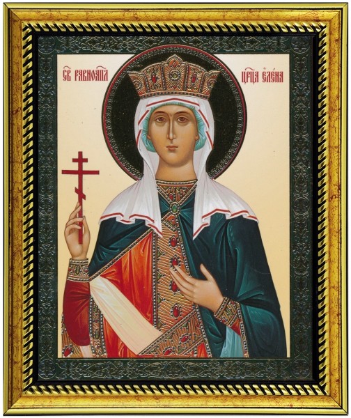 Икона "Равноапостольная царица Елена Константинопольская"