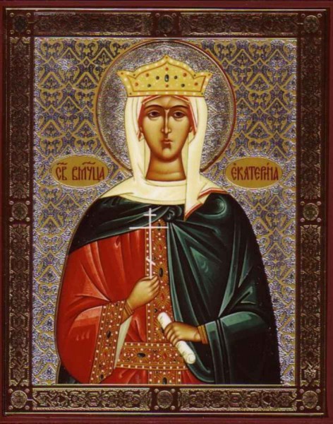 Икона "Святая великомученица Екатерина Александрийская"