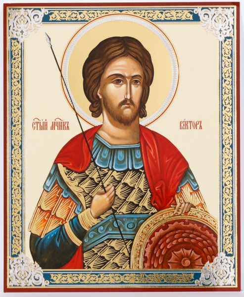Икона "Святой мученик Виктор", тиснение