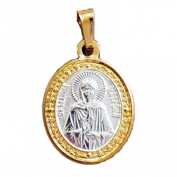 Нательная именная икона святая Матрона с позолотой