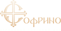 ХПП "Софрино"