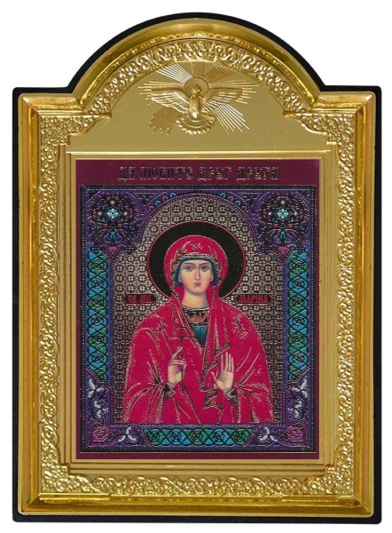 Икона "Святая Марина (Маргарита) Антиохийская"