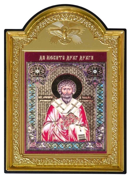 Икона "Святой Григорий Палама"