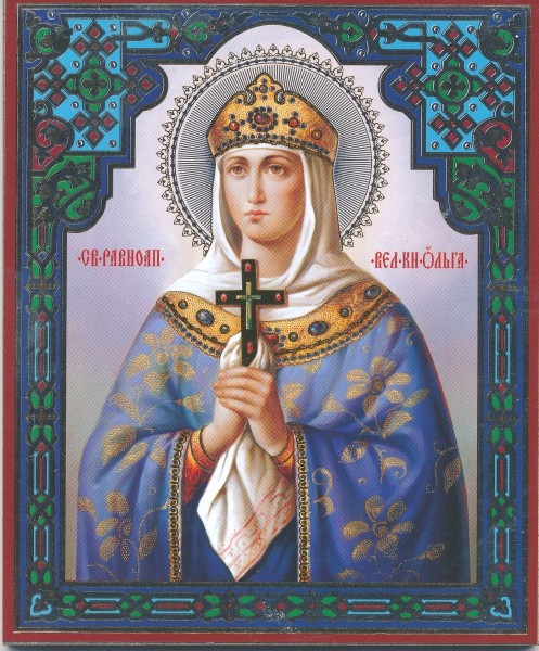 Икона "Святая княгиня Ольга"