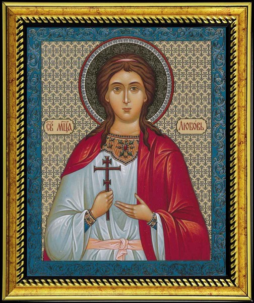 Икона "Святая мученица Любовь Римская"