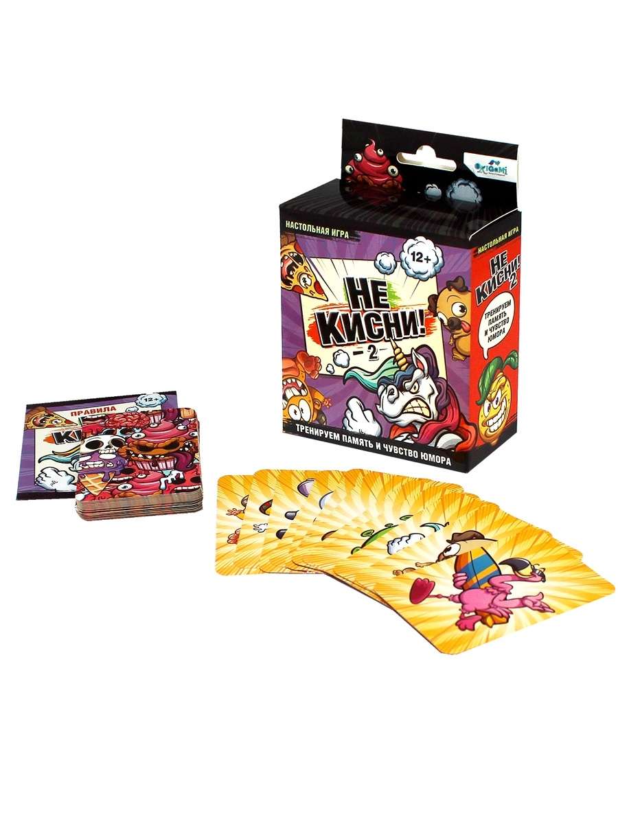 не кисни. настольная игра "не кисни-2!". не кисни 2. Origami не кисни-2! 06511. настольная игра не кисни оригами.