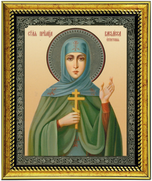 Икона "Святая мученица Василиса Египетская"