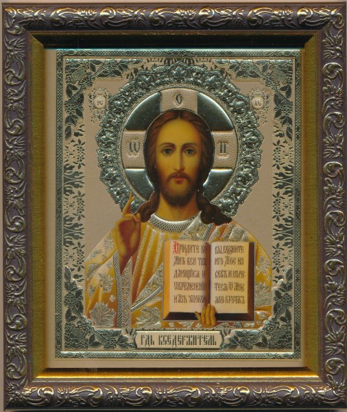 Икона Христос Спаситель