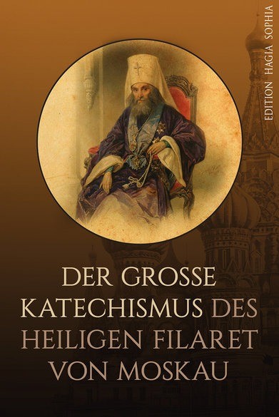 Der Große Katechismus