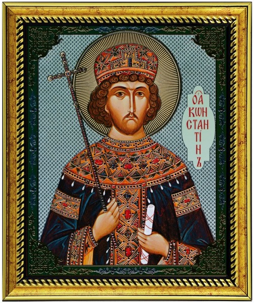 Икона "Святой равноапостольный царь Константин"