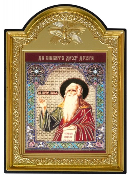Икона "Святой пророк Божий Илья"
