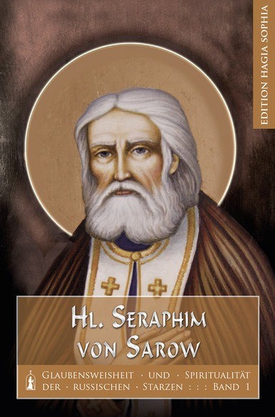 Heiliger Seraphim von Sarow