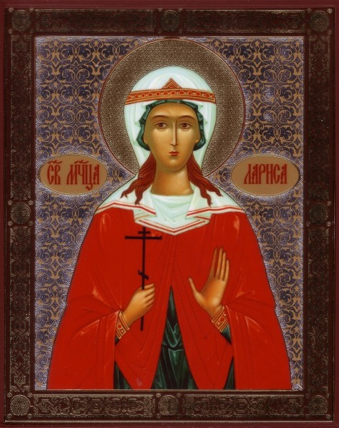 Икона "Святая Лариса Готфская"