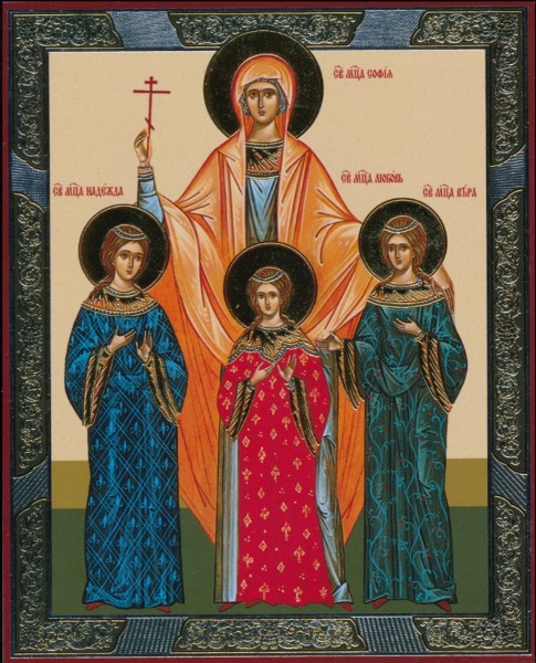 Икона "Святые мученицы Вера, Надежда, Любовь и мать их София"