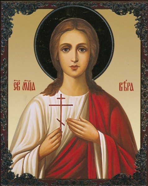 Икона "Святая мученица Вера Римская"