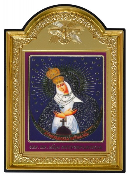 Икона Божией Матери "Остробрамская"