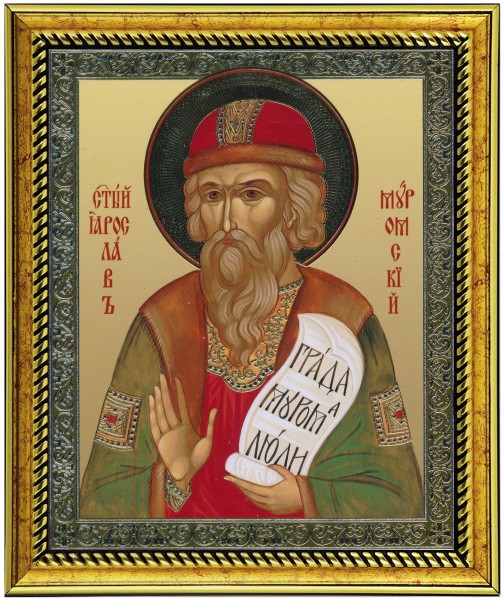 Икона "Святой Ярослав Муромский"