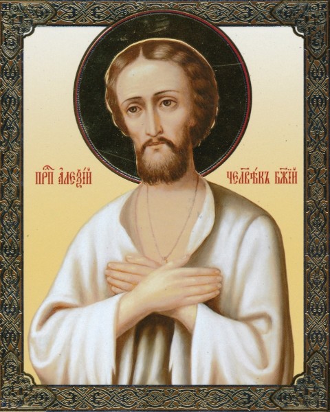 Икона "Святой Алексий человек Божий"