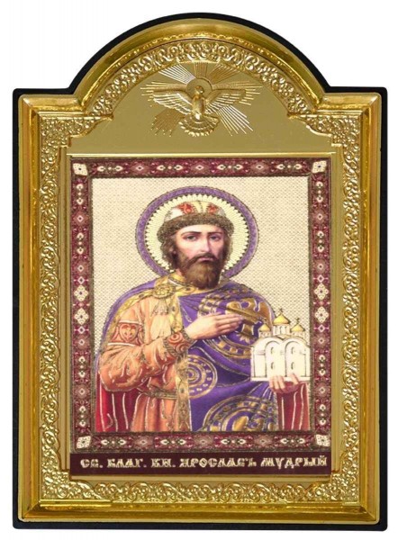 Икона "Святой Ярослав Мудрый"