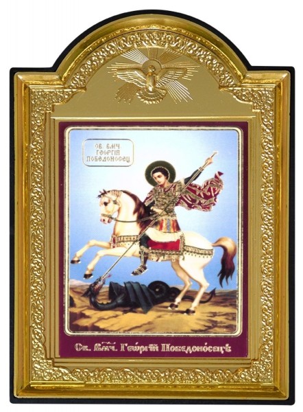 Икона "Святой великомученик Георгий Победоносец"