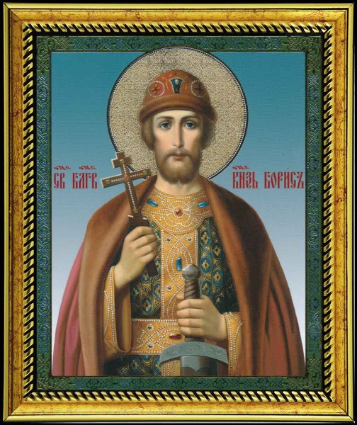 Икона "Святой князь Борис"