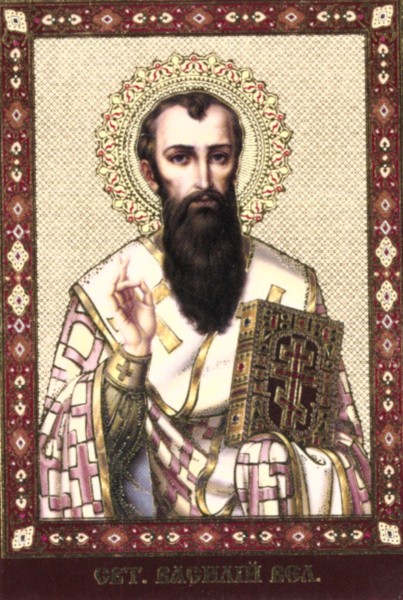 Икона ламинированная с молитвой "Святой Василий Солунский"