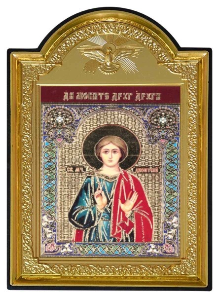 Икона "Святой мученик Дионисий"