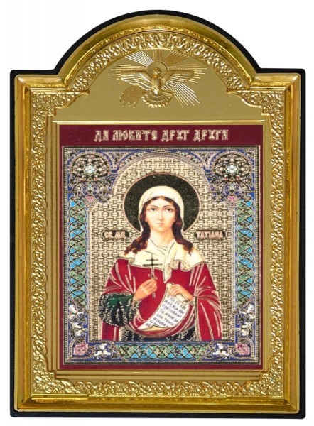 Икона "Святая Великомученица Татьяна Римская"