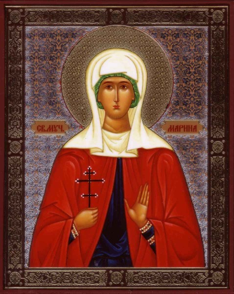 Икона "Святая великомученица Марина Антиохийская"