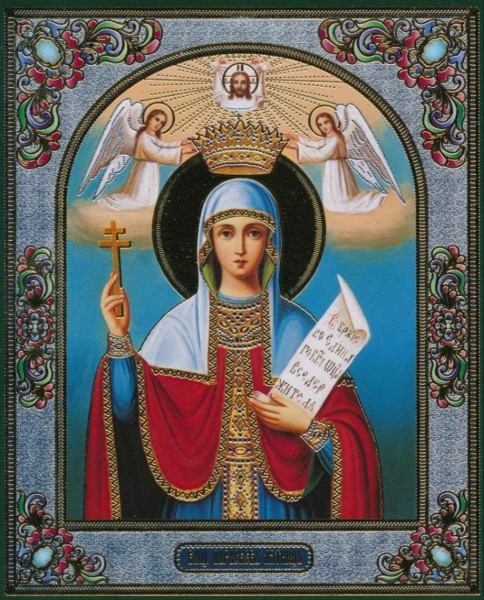 Икона "Святая великомученица Параскева Пятница"