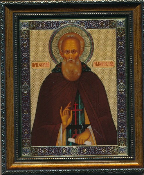 Икона "Святой Сергий (Сергей) Радонежский"