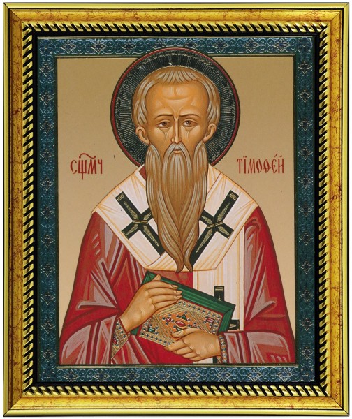 Икона "Святой апостол Тимофей"