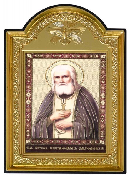 Икона "Святой Преподобный Серафим Саровский"