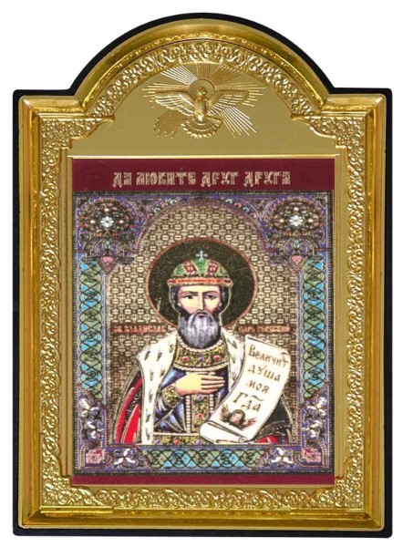 Икона "Святой благоверный князь Владислав Сербский"